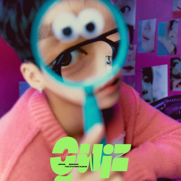 사르르